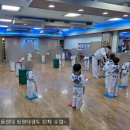 용인대잠원태권도 이미지