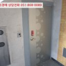 진남아랫길 이미지