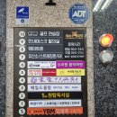 베일드블랑