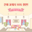 주공부식 이미지