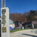 공원공간을원하다 이미지