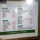 진부령막국수 이미지