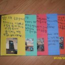 삼산이수작은도서관 이미지