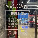 히어로보드게임카페계양구청점 이미지