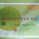 암산펜션 이미지