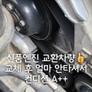 HG푸드