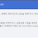 영테크 이미지