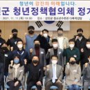 청소년수련관(다목적강당) 이미지