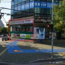 메디팜비타민약국 이미지