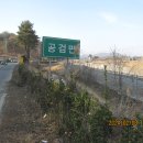 풍양보건지소 이미지