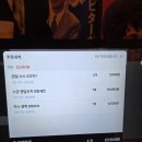토리키치 - 15876 | 노은동 술집 '토리키치' 후기 노은동 야키토리 맛집 노은동 이자카야