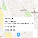 주택복권방 이미지