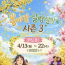 자정부터 뚜벅 챌린지 시작입니다^^ 이미지