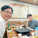 통돼지잡는집 이미지