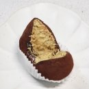 인하로L | 안산 중앙동 두쫀쿠 큰숲빵집 두바이쫀득쿠키 가격인하 맛 후기