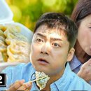 이화맛집 이미지