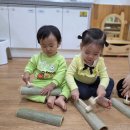 11-3 대나무놀이(고리끼우기, 솔방울굴리기, 징검다리, 투호, 죽마, 편백나무큐브)/죽방울놀이 이미지