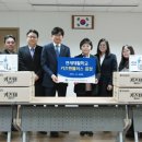 연세대학교 재활학교 이미지