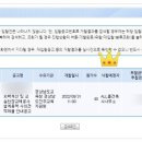 대관하정훈건축사사무소 이미지