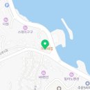 더제이다이브센터