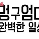 지직스2 네이버블로그