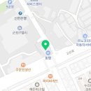 맥시움 골프스쿨 이미지