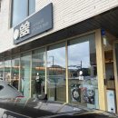 민호축산 이미지