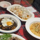 라라파스타 이미지