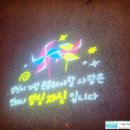 덕정1통마을회관 | 251009 욕지도 낚시 여행 후기 - 낚시인이 즐긴 욕지도 관광 포인트