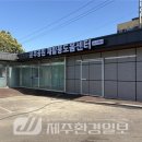 문부공원 이미지