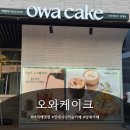 강남대로10길 8 이미지