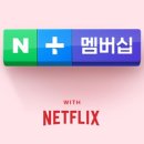 주식회사 스탠다드컴퍼니 이미지