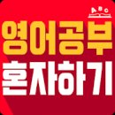영머리방 이미지
