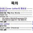 (주)투닷 이미지
