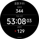 (주)금산공업사 이미지