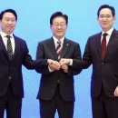 절묘한