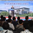 통합복지센터 이미지