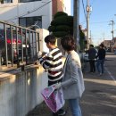 고잔1동주민센터 이미지