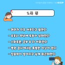 왕호태권도장 네이버블로그