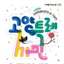 에델미디어 이미지
