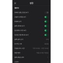 갤럭시PC 이미지