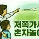 무튼 Daum카페