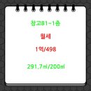 권오경 사무소 이미지