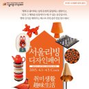 미고갤러리