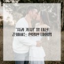 우리아이치과 이미지