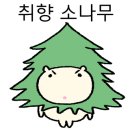 상하이마라탕 - 서구 | 상하이마라탕