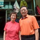 시골의잡화점