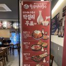 수원-0939 이미지