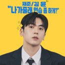 런투엔터테인먼트 네이버블로그