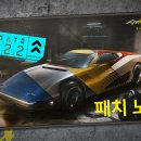 ㈜동탄자동차서비스 이미지